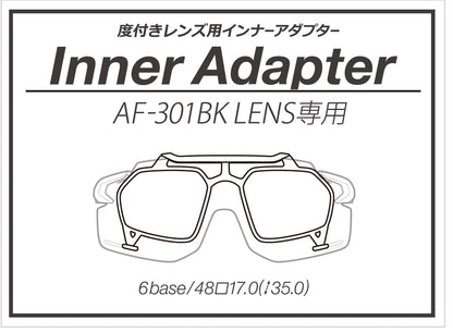 Adaptador interno dedicado AF-301BK para lentes de prescrição