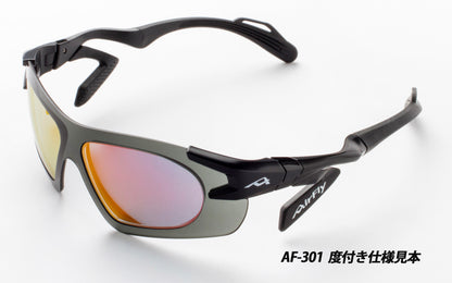 AF-301 Prescription Adapter Lens