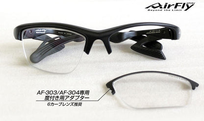 AF-303/304 adapter set