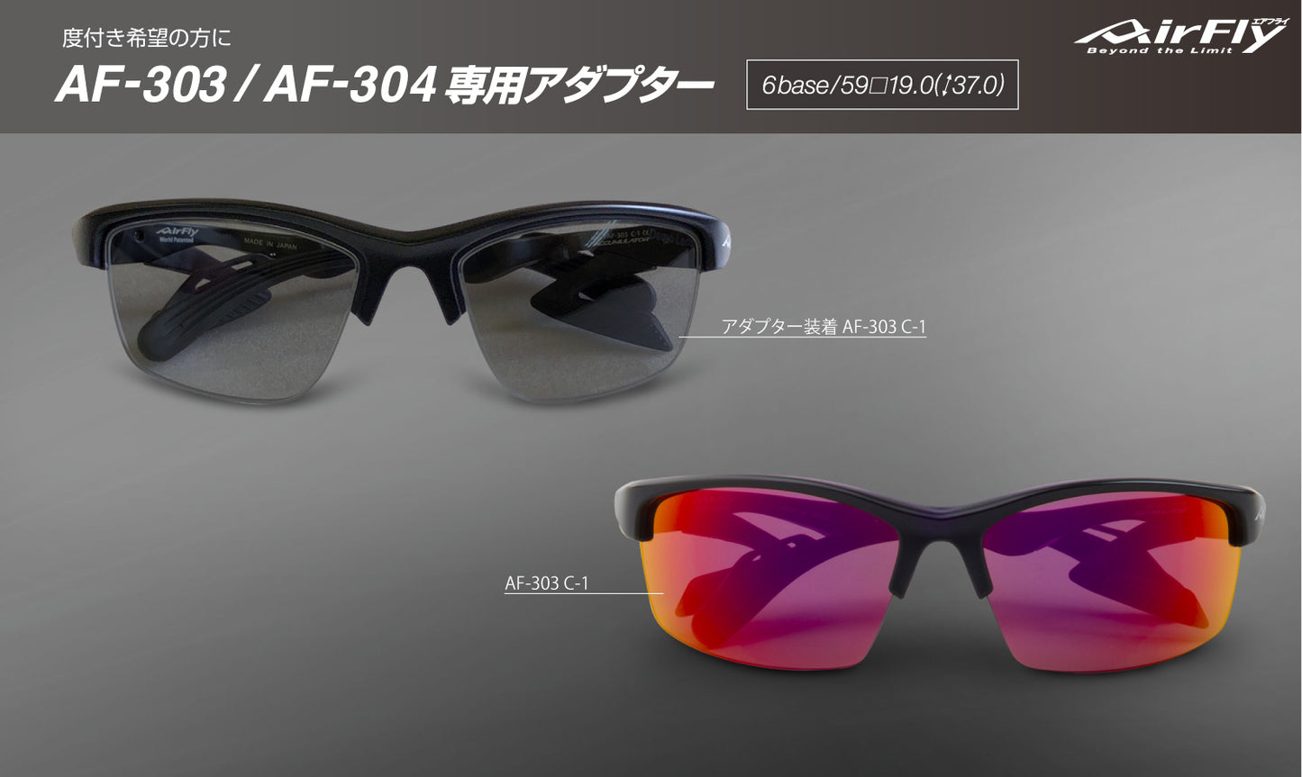 AF-303/304 adapter set
