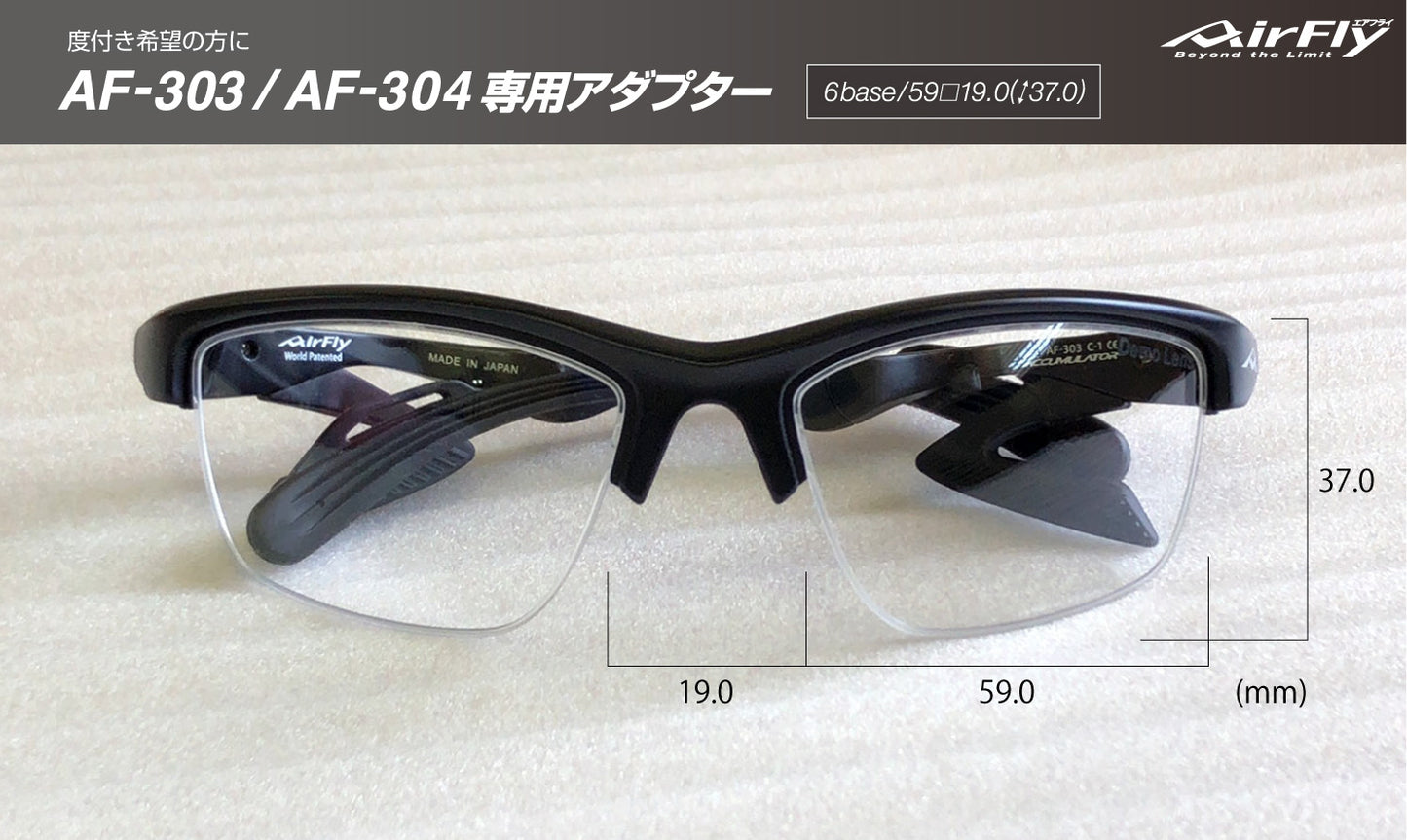 AF-303/304 adapter set