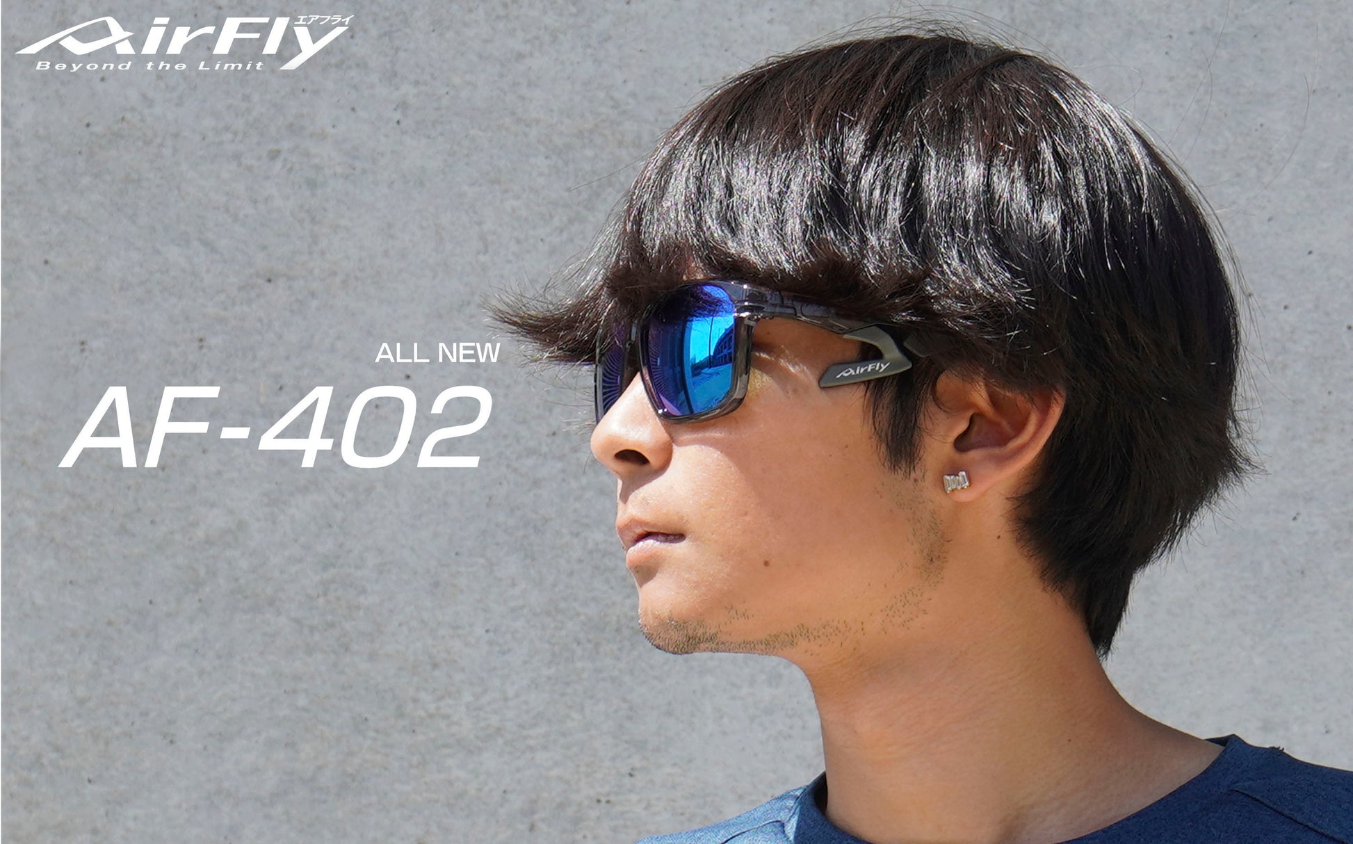 AF-402のC-1ブルーミラーレンズ着用男性1