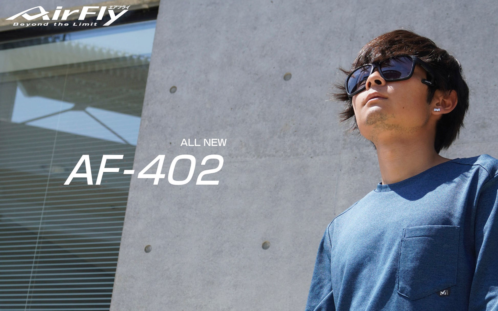 AF-402のC-1男性1