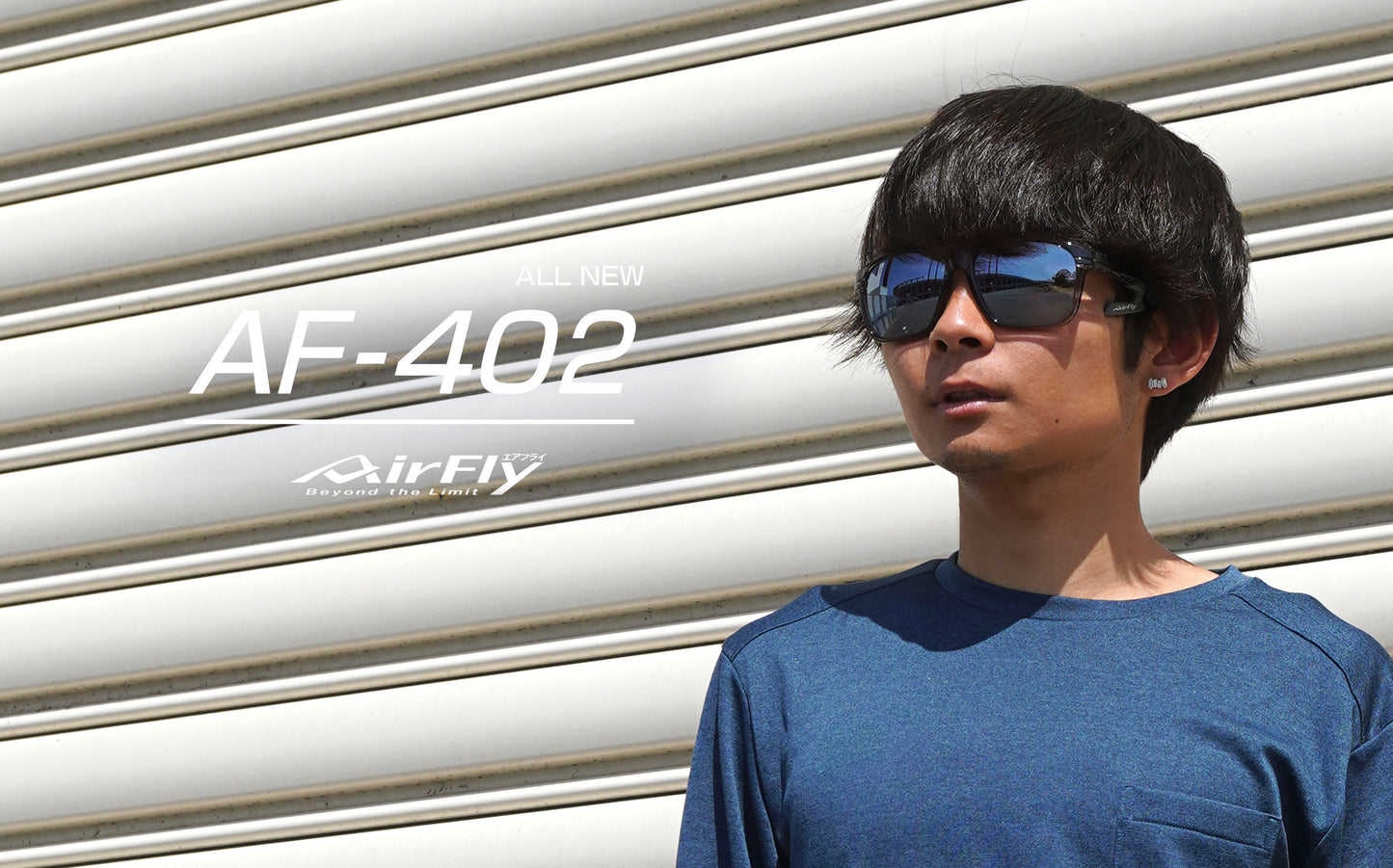 AF-402のC-2かけた男性2