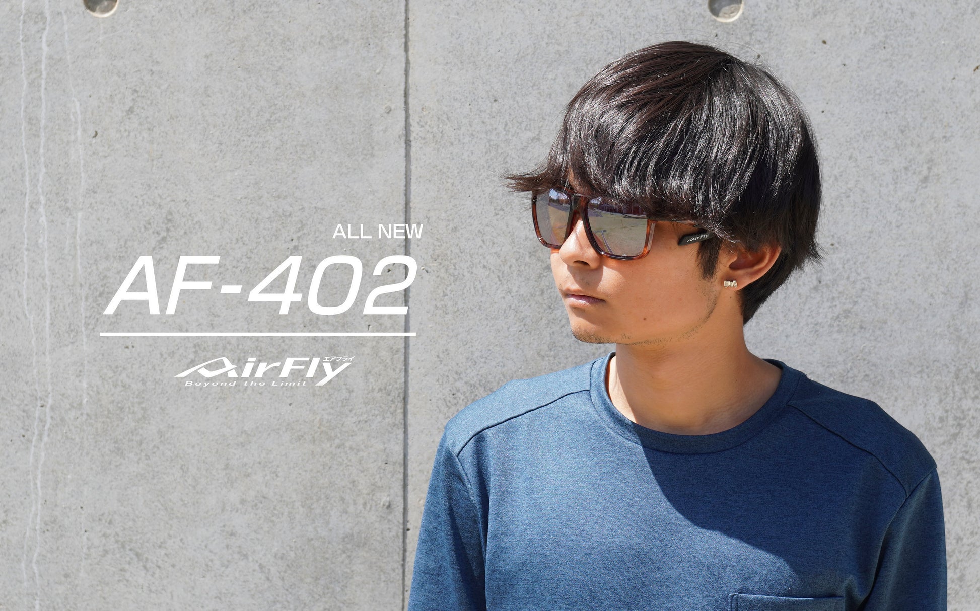 AF-402のC-3かけた人物2