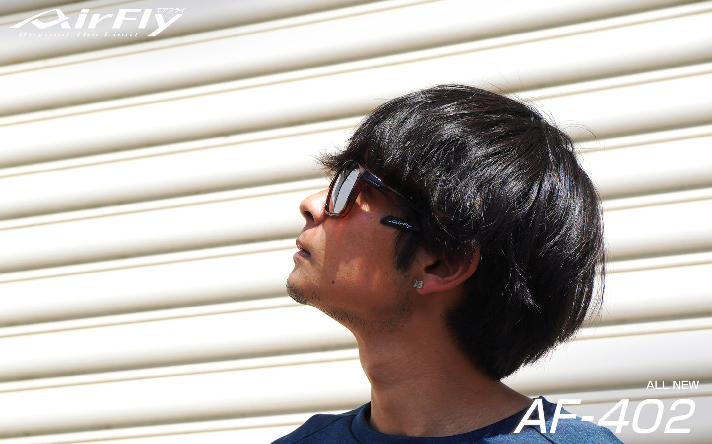 AF-402のC-3かけた人物3
