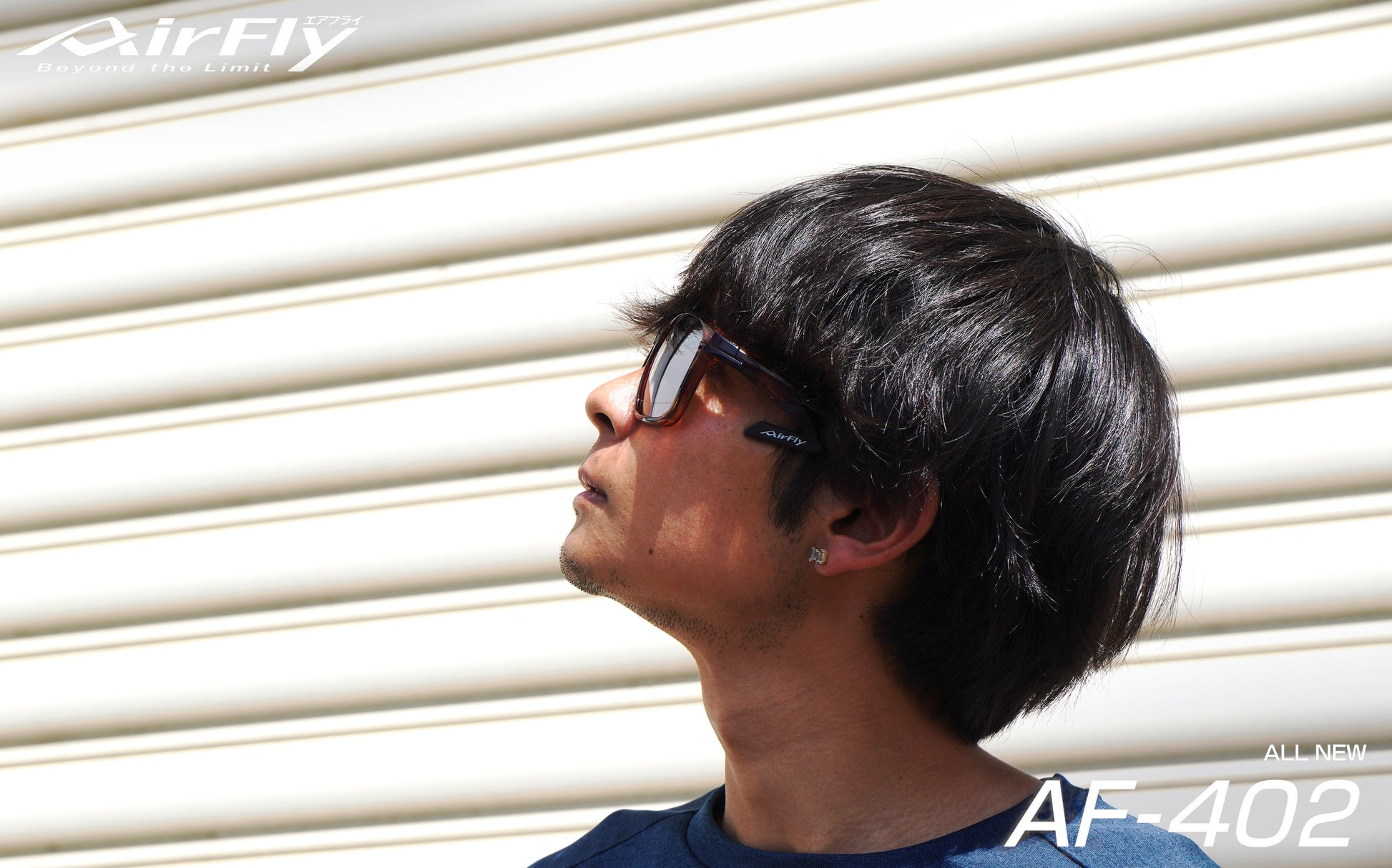 AF-402のC-3かけた人物3
