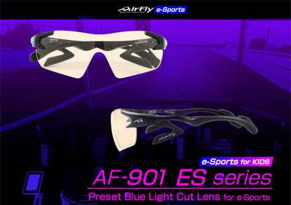 AF-901ESシリーズ