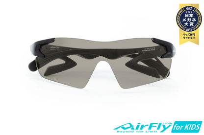 AF-901 Clear lens included set 